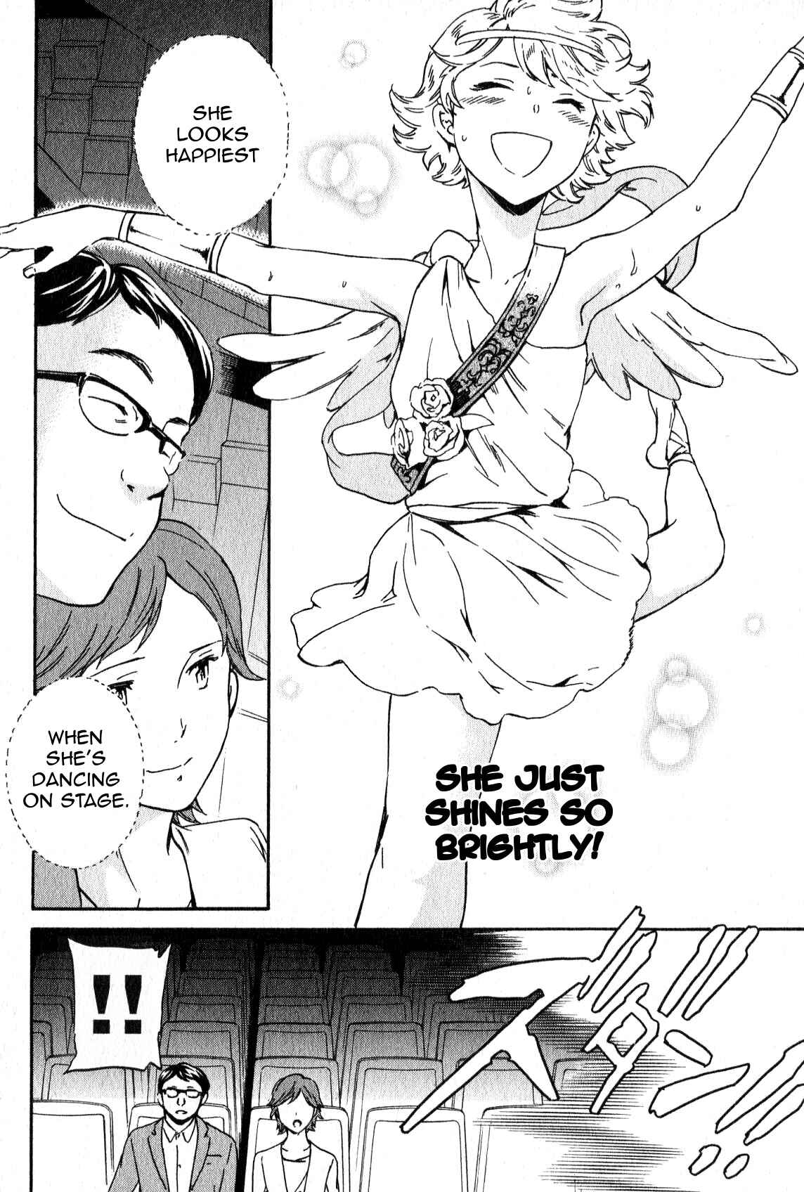 Page 16 Chapter 5 Kenrantaru Grande Scène