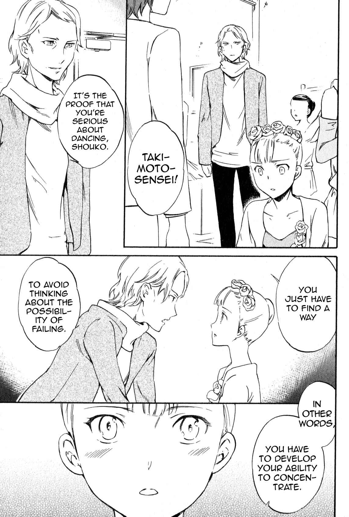 Page 23 Chapter 5 Kenrantaru Grande Scène