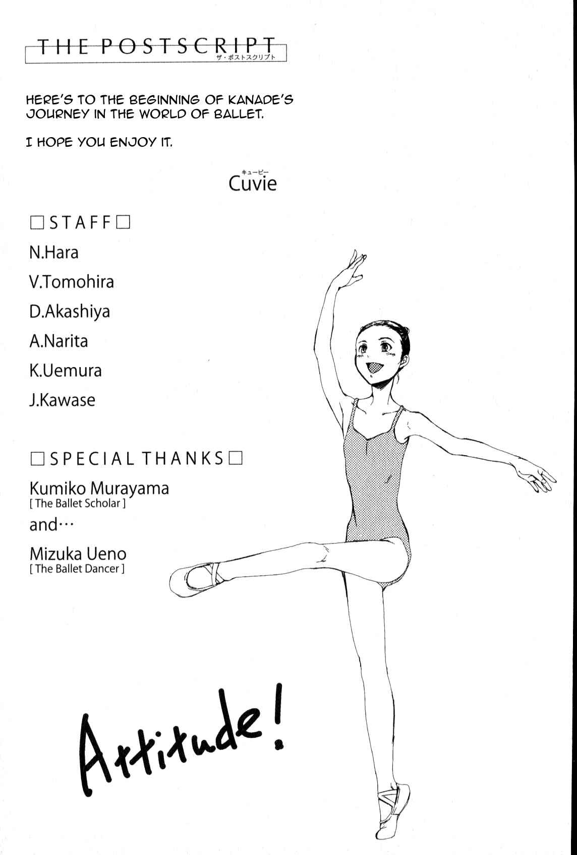 Page 39 Chapter 5 Kenrantaru Grande Scène