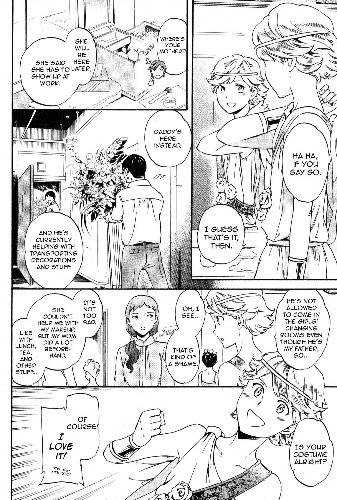 Page 4 Chapter 5 Kenrantaru Grande Scène