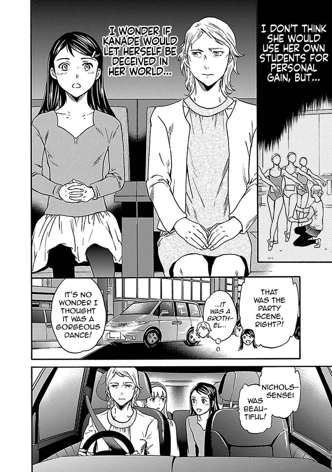 Page 14 Chapter 29 Kenrantaru Grande Scène