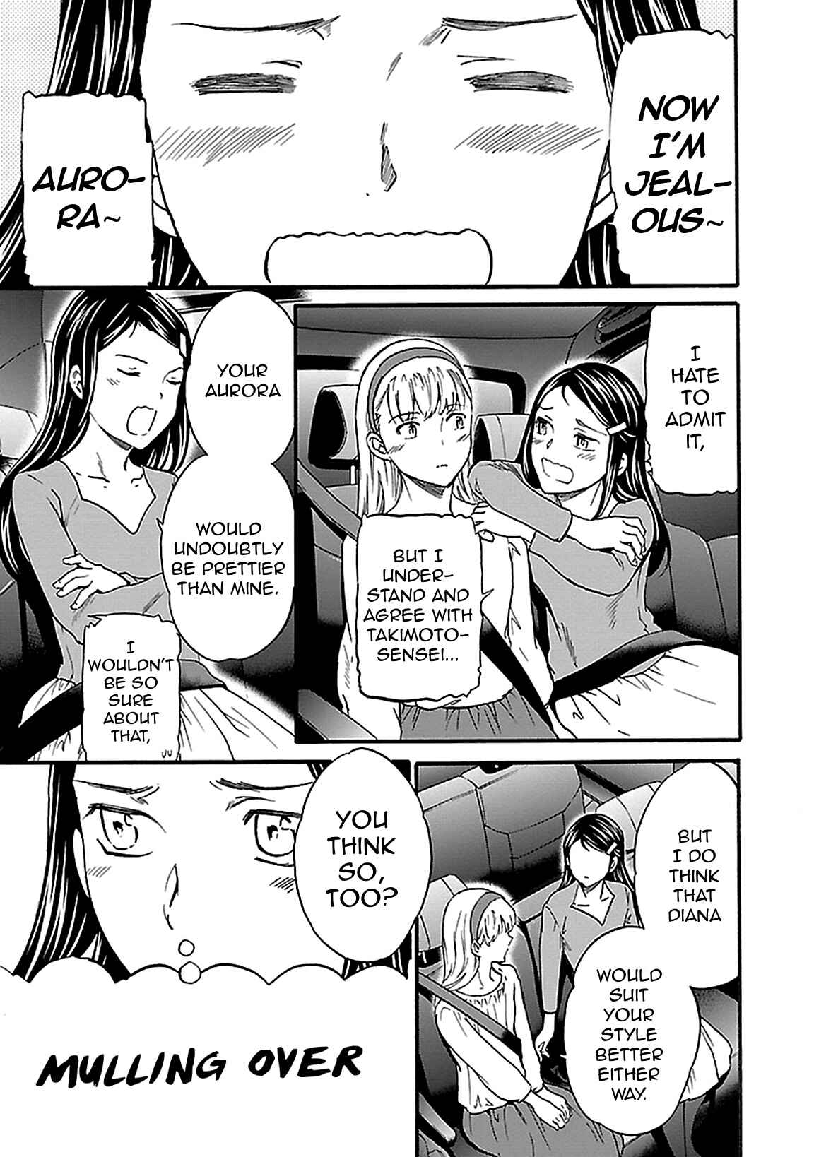 Page 19 Chapter 29 Kenrantaru Grande Scène