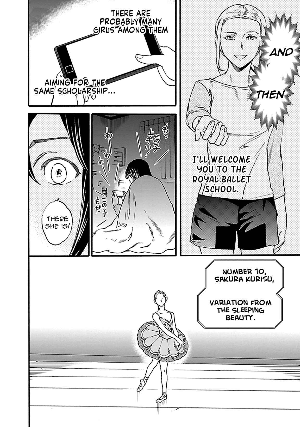 Page 24 Chapter 29 Kenrantaru Grande Scène