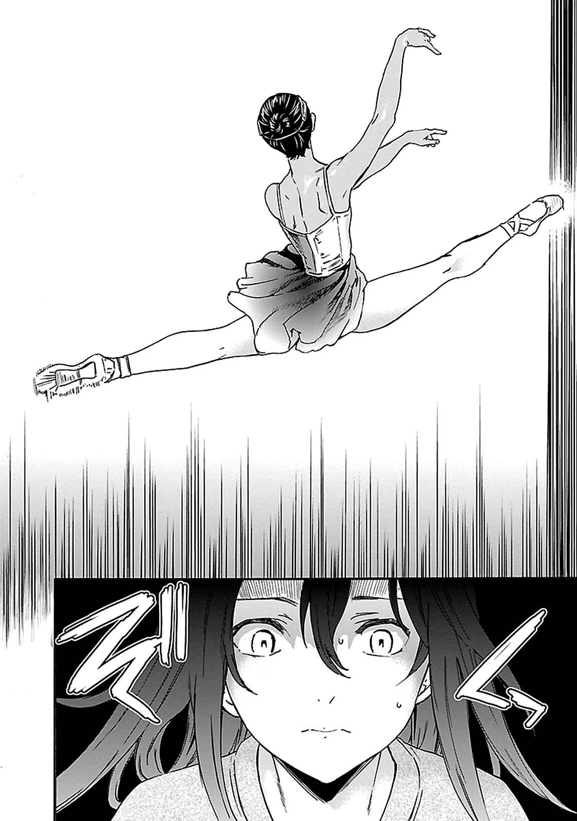 Page 31 Chapter 29 Kenrantaru Grande Scène