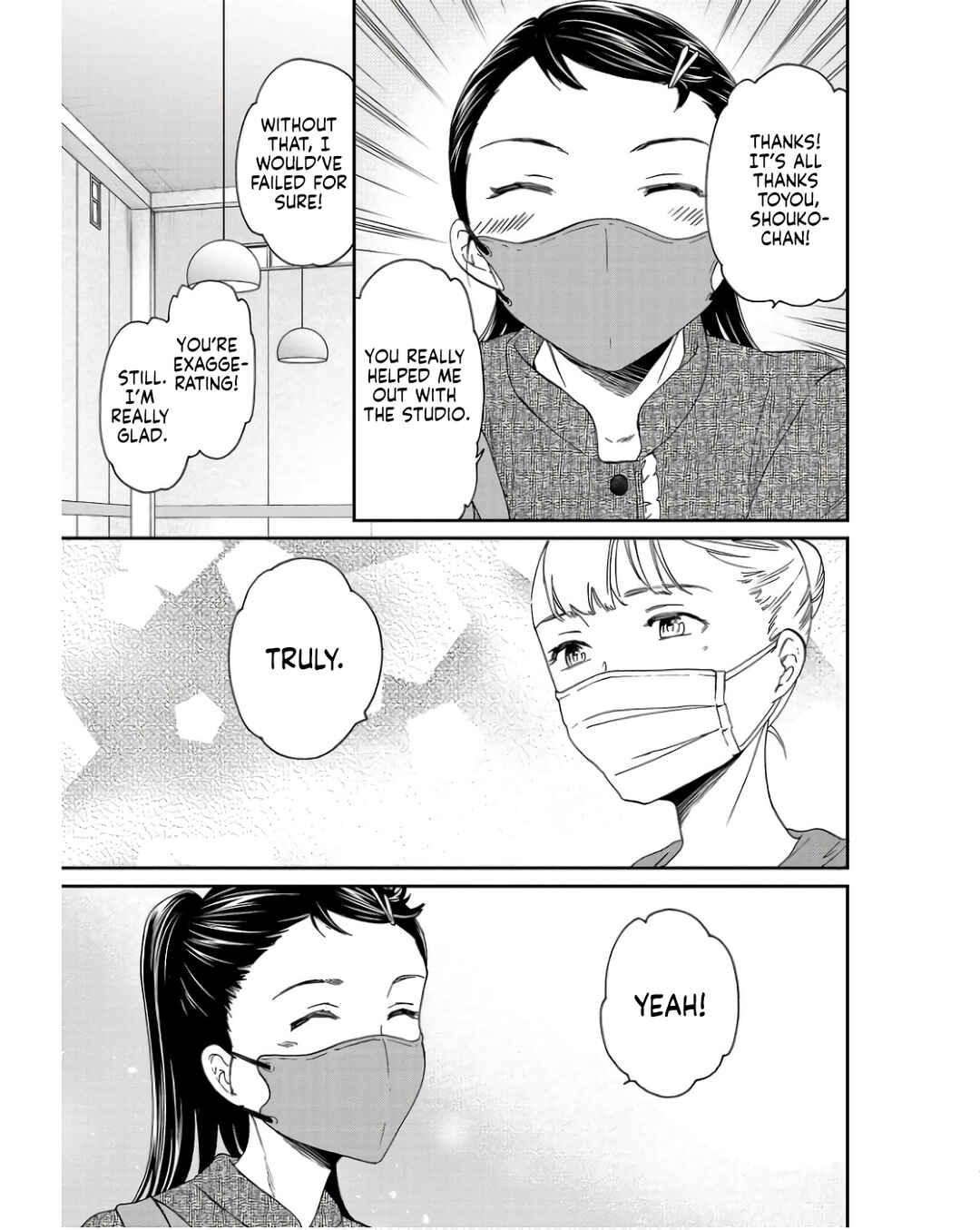 Page 27 Chapter 126 Kenrantaru Grande Scène