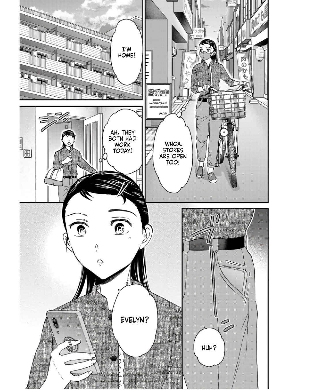 Page 35 Chapter 126 Kenrantaru Grande Scène