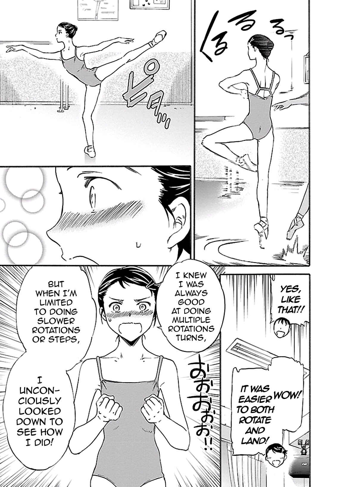 Page 13 Chapter 36 Kenrantaru Grande Scène