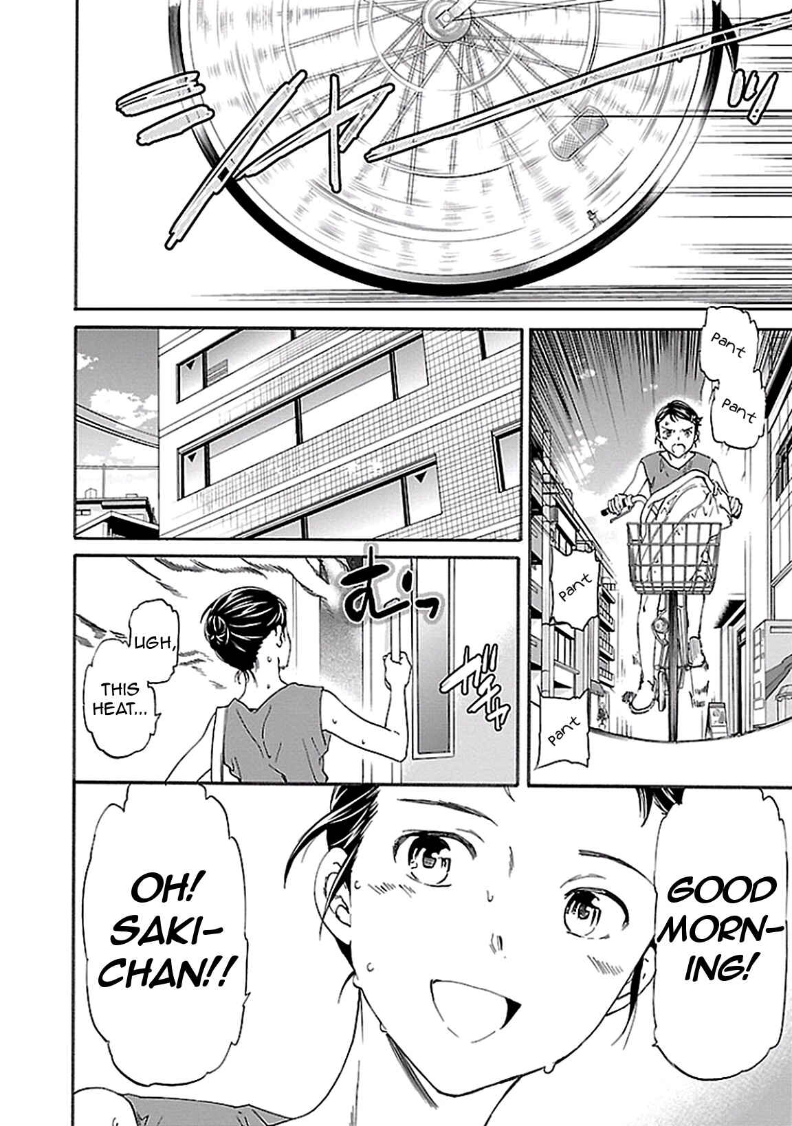 Page 2 Chapter 36 Kenrantaru Grande Scène