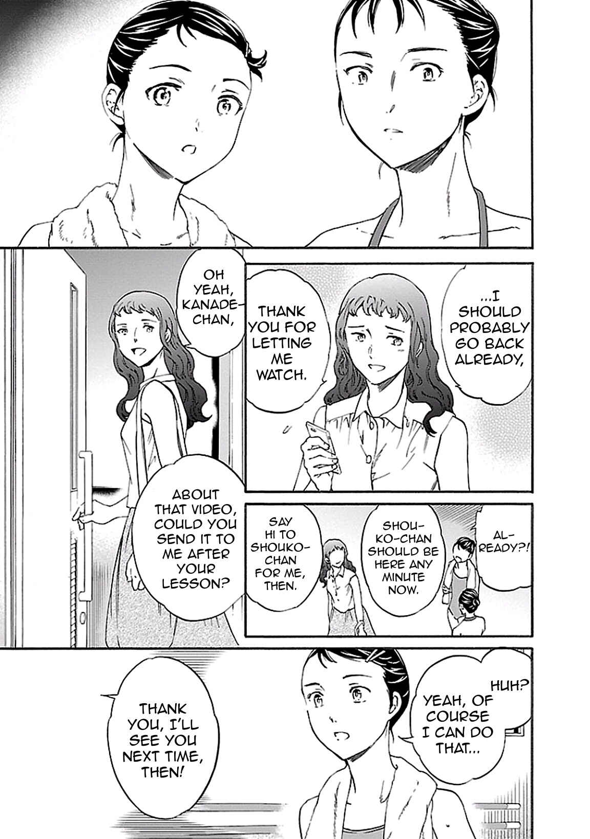 Page 21 Chapter 36 Kenrantaru Grande Scène