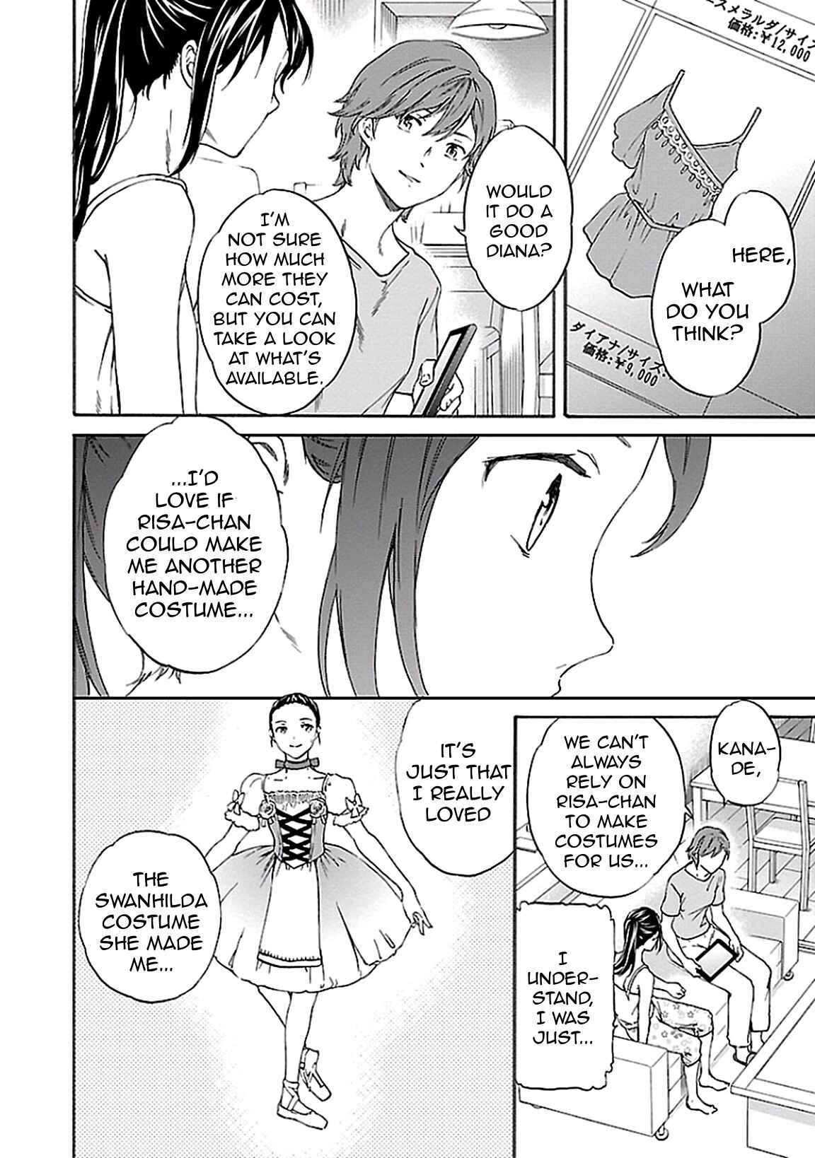Page 26 Chapter 36 Kenrantaru Grande Scène