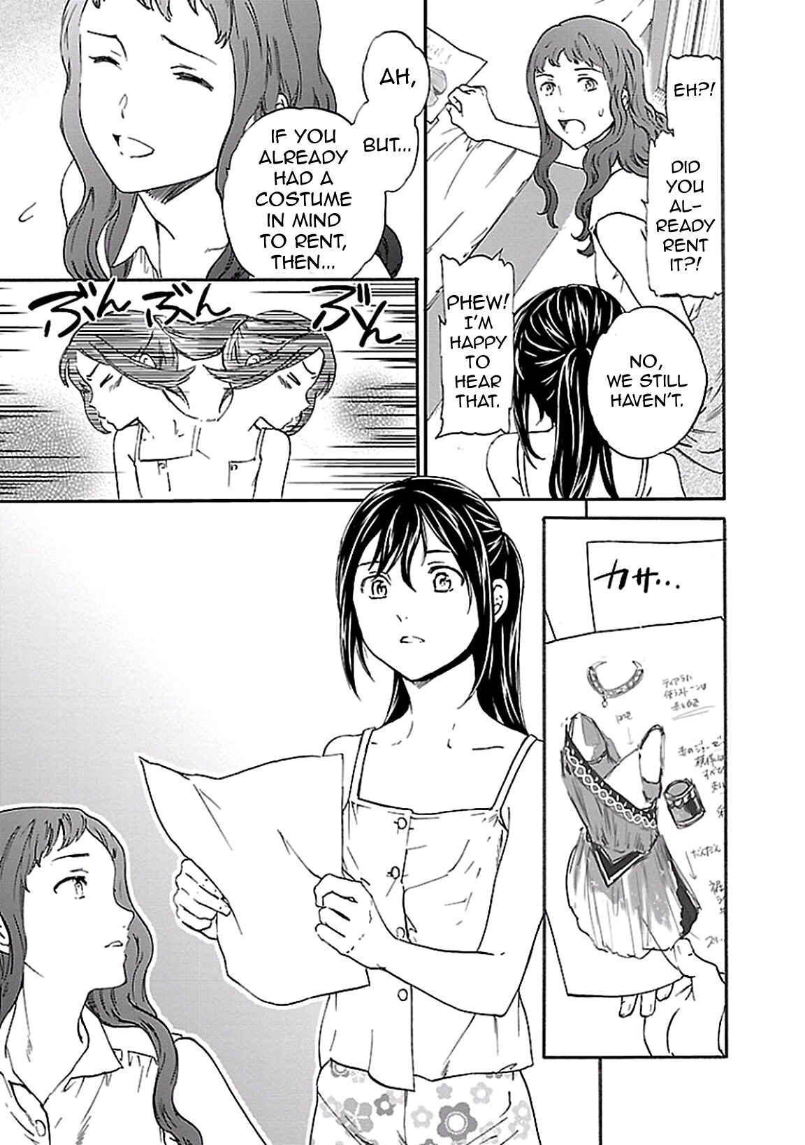 Page 31 Chapter 36 Kenrantaru Grande Scène
