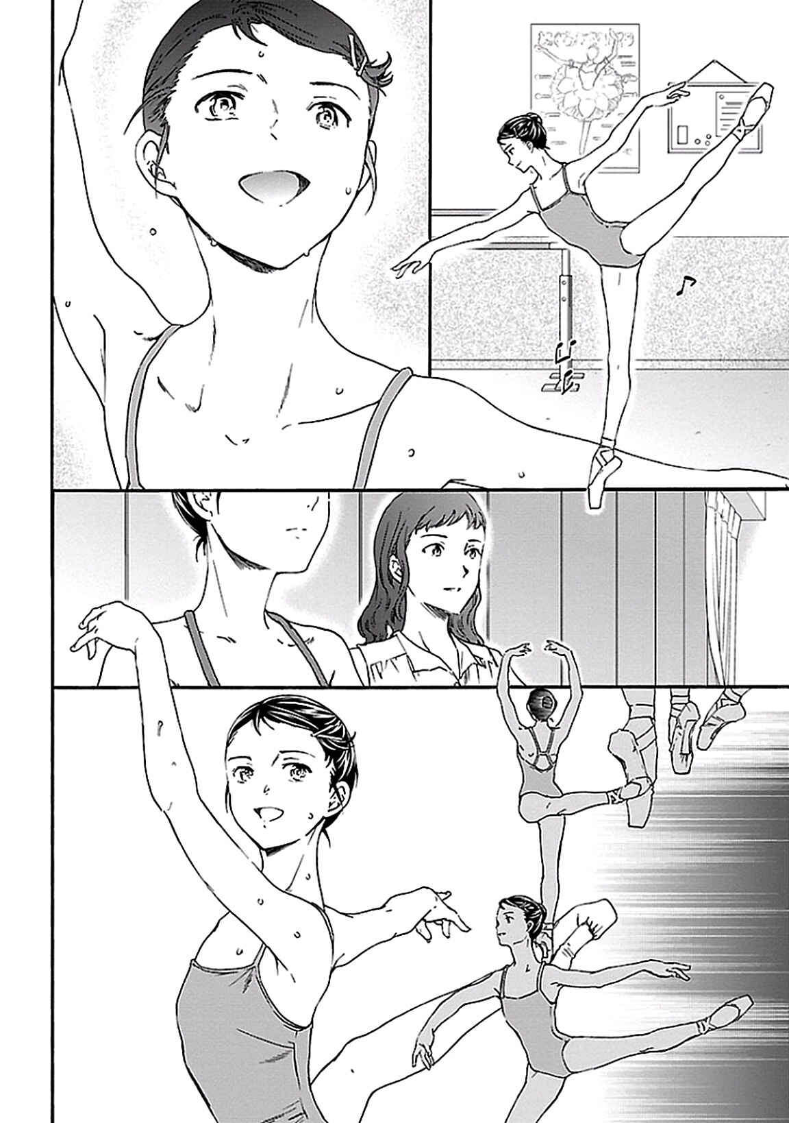 Page 8 Chapter 36 Kenrantaru Grande Scène