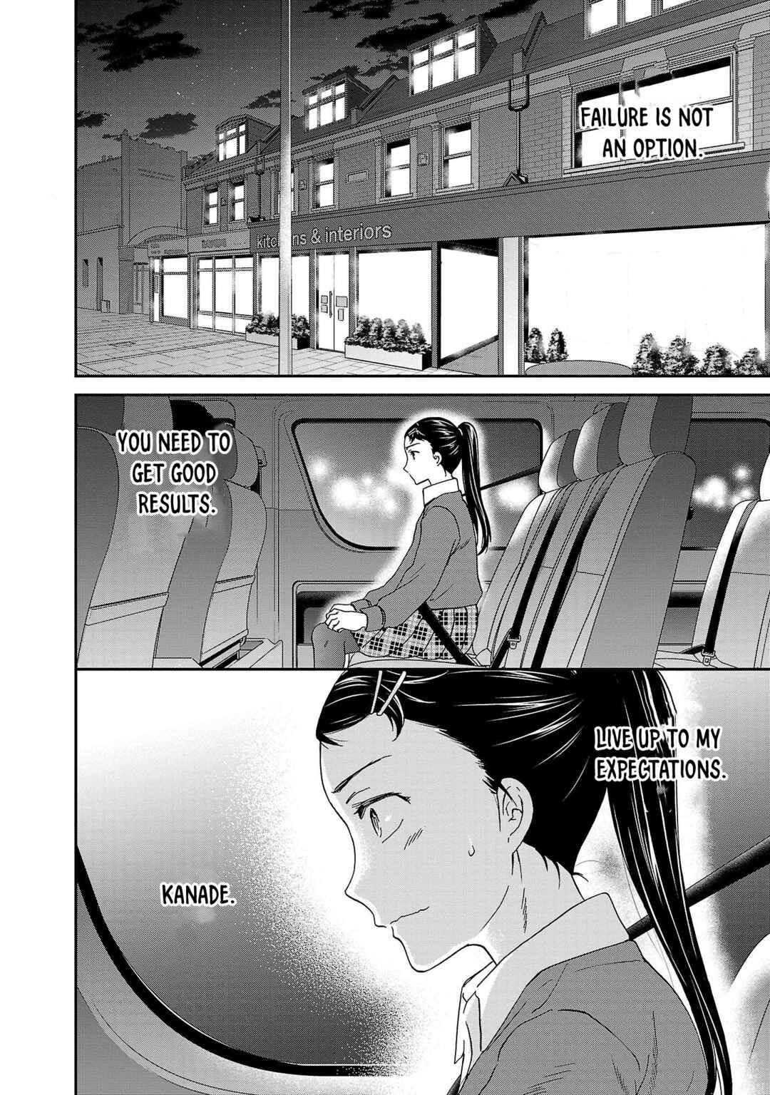 Page 2 Chapter 105 Kenrantaru Grande Scène