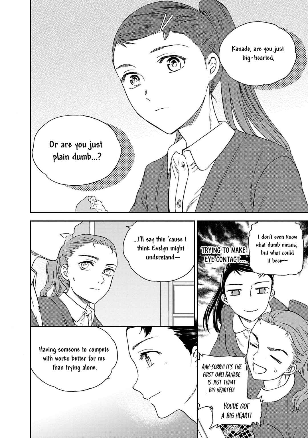 Page 20 Chapter 105 Kenrantaru Grande Scène