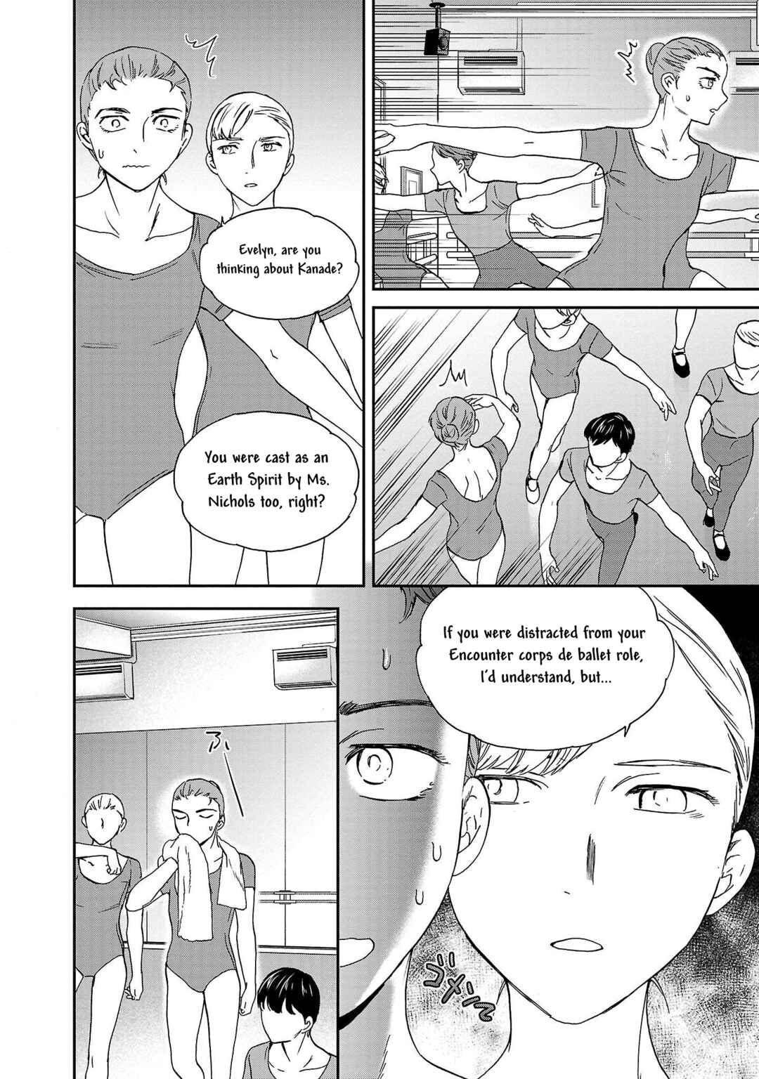 Page 30 Chapter 105 Kenrantaru Grande Scène