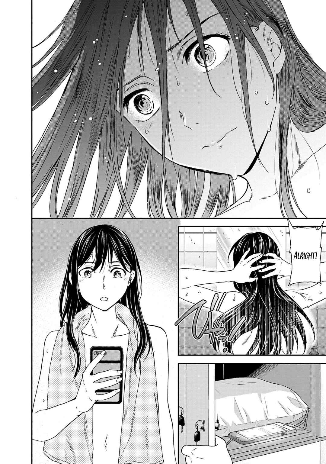 Page 6 Chapter 105 Kenrantaru Grande Scène