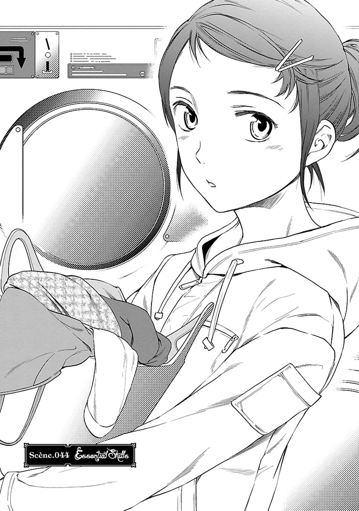 Page 1 Chapter 44 Kenrantaru Grande Scène