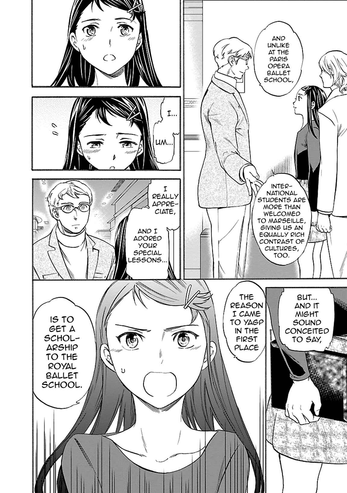 Page 10 Chapter 44 Kenrantaru Grande Scène