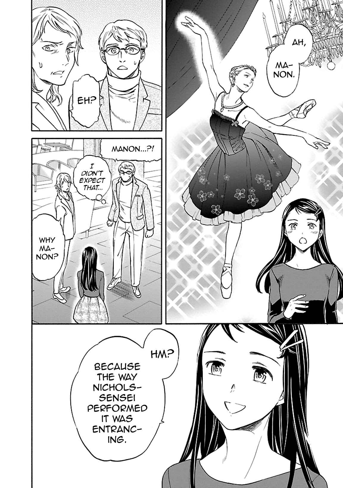 Page 16 Chapter 44 Kenrantaru Grande Scène