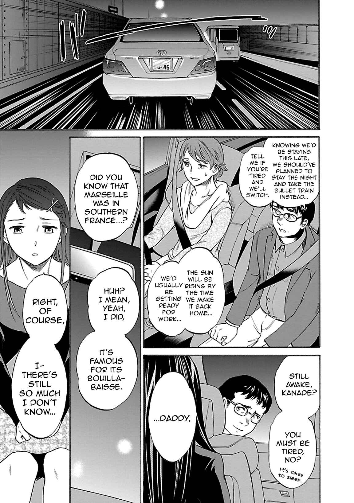Page 21 Chapter 44 Kenrantaru Grande Scène