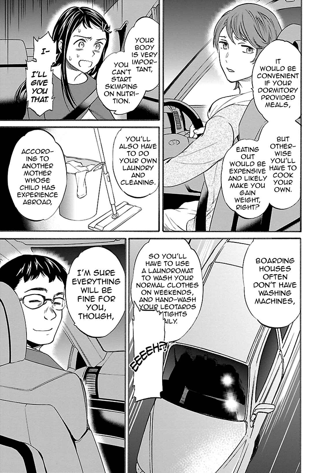 Page 23 Chapter 44 Kenrantaru Grande Scène