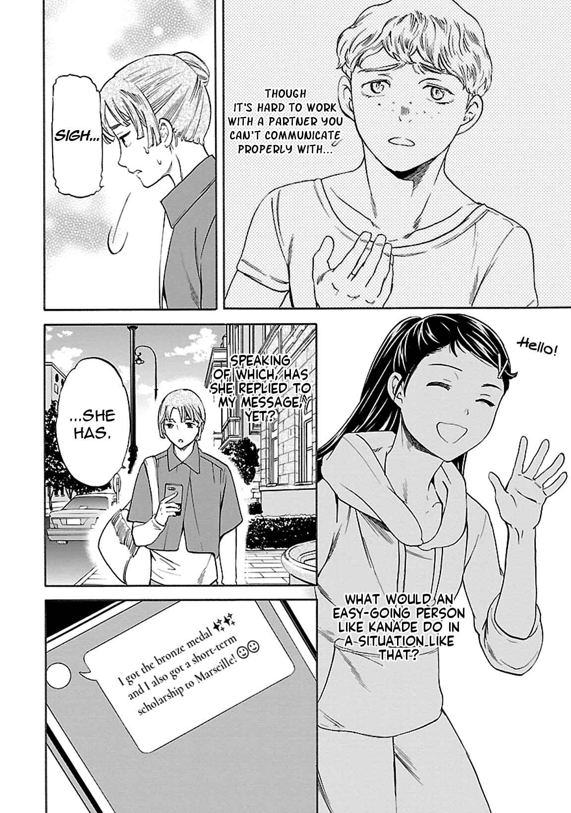 Page 34 Chapter 44 Kenrantaru Grande Scène