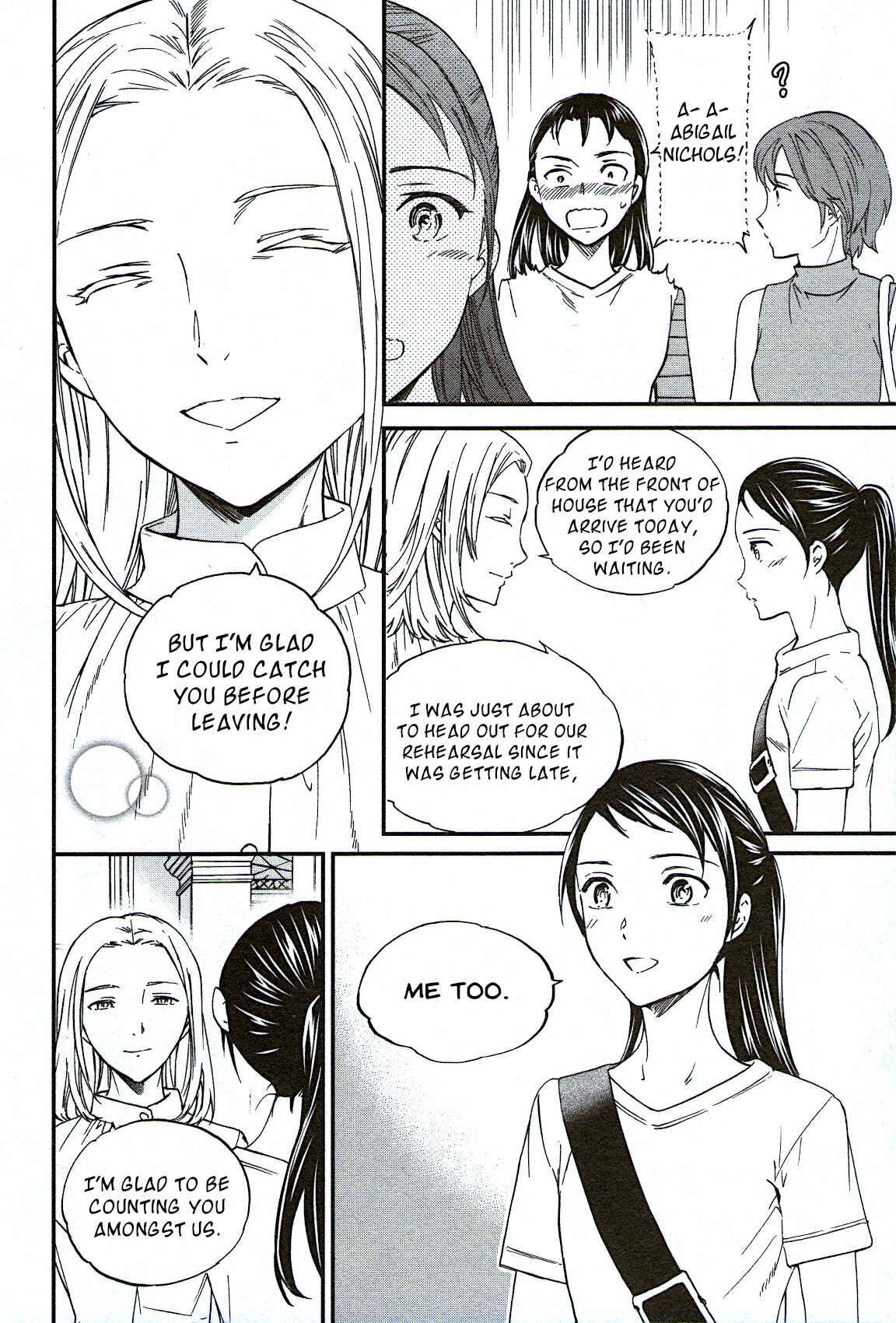 Page 10 Chapter 75 Kenrantaru Grande Scène