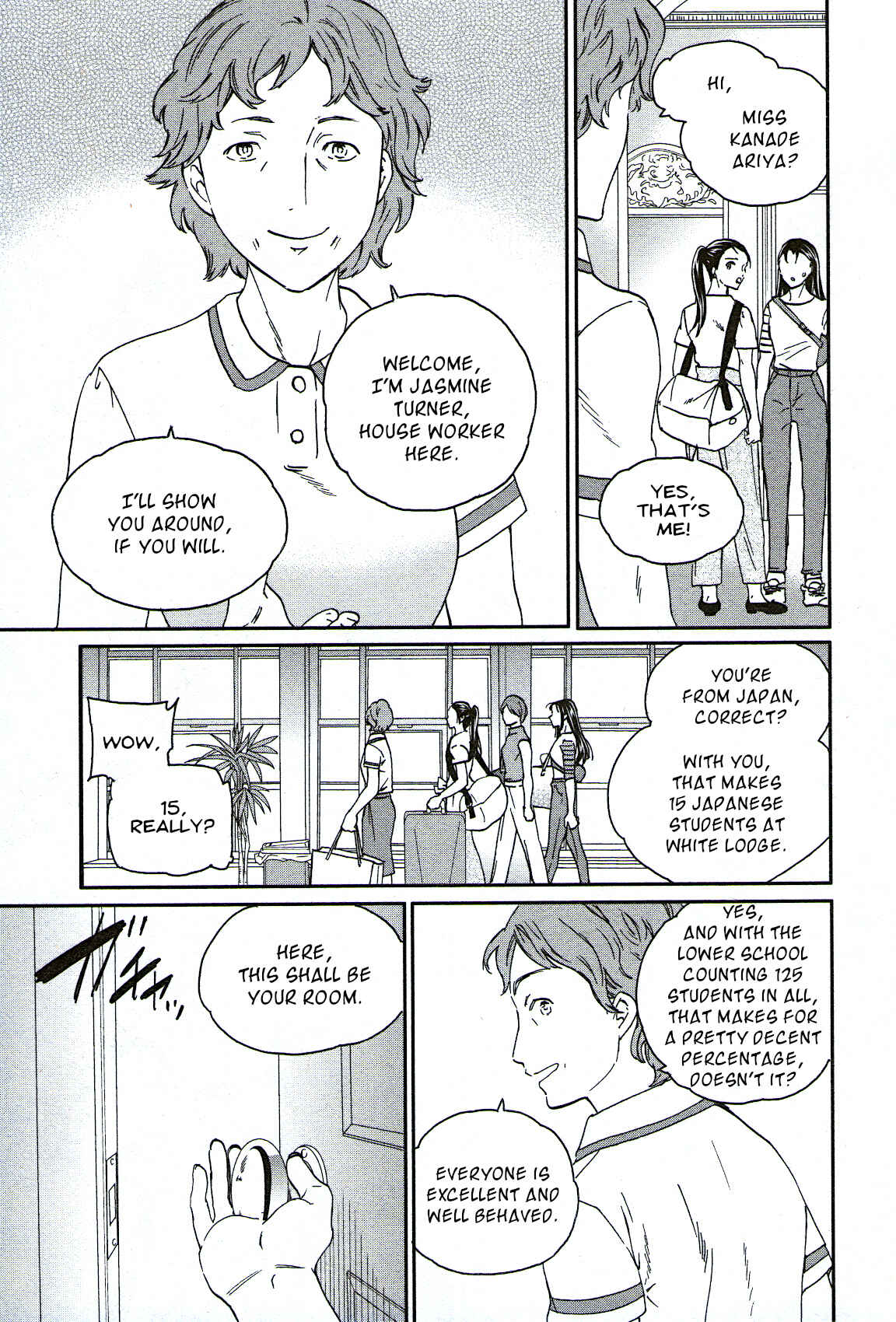Page 15 Chapter 75 Kenrantaru Grande Scène