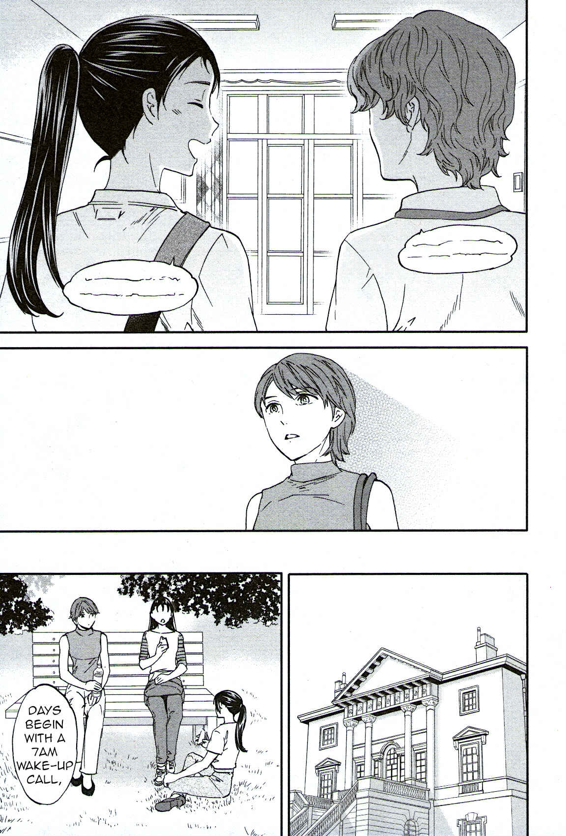 Page 17 Chapter 75 Kenrantaru Grande Scène