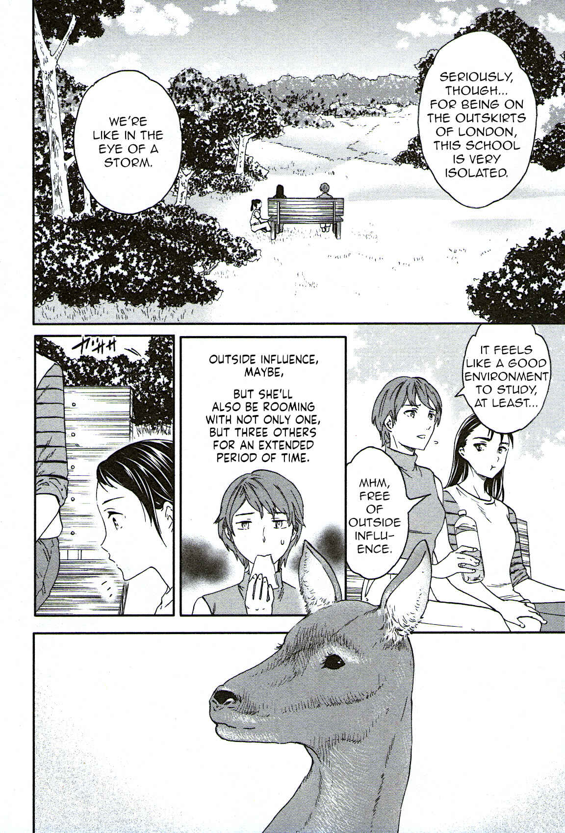 Page 20 Chapter 75 Kenrantaru Grande Scène
