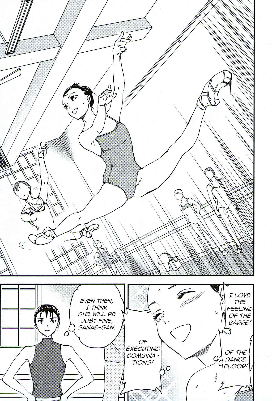 Page 25 Chapter 75 Kenrantaru Grande Scène