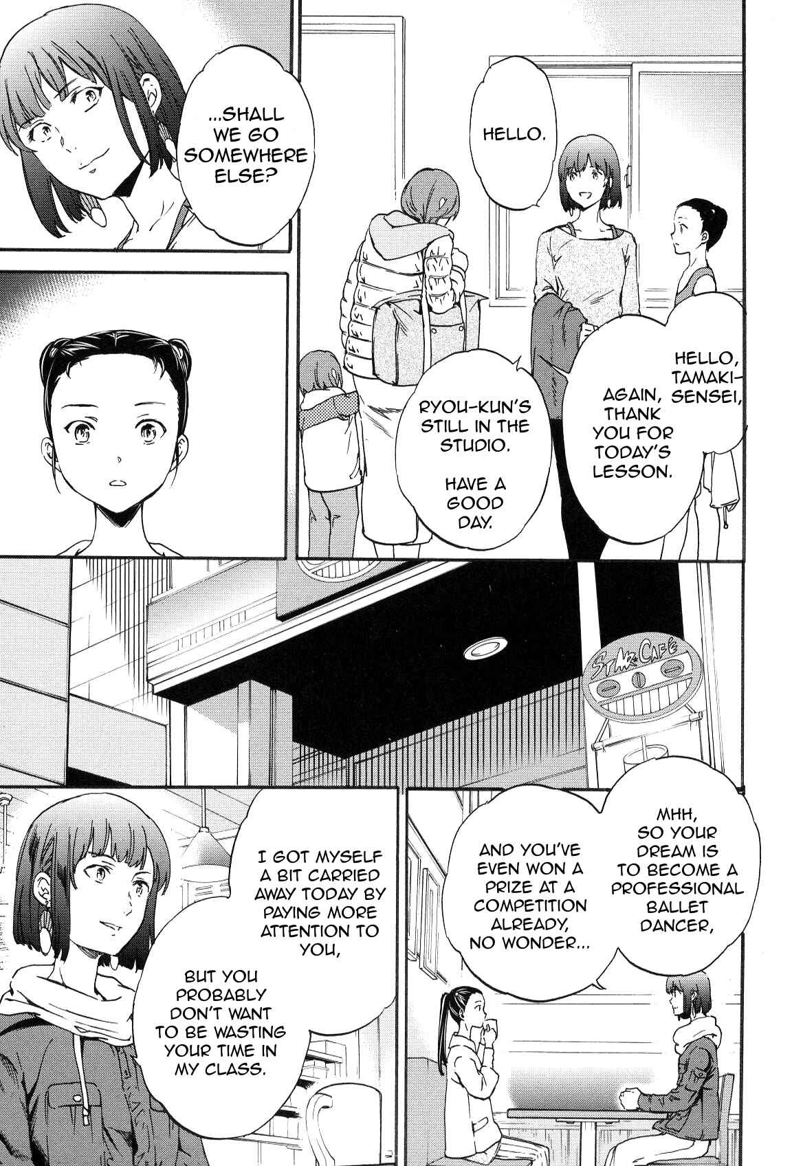 Page 17 Chapter 15 Kenrantaru Grande Scène