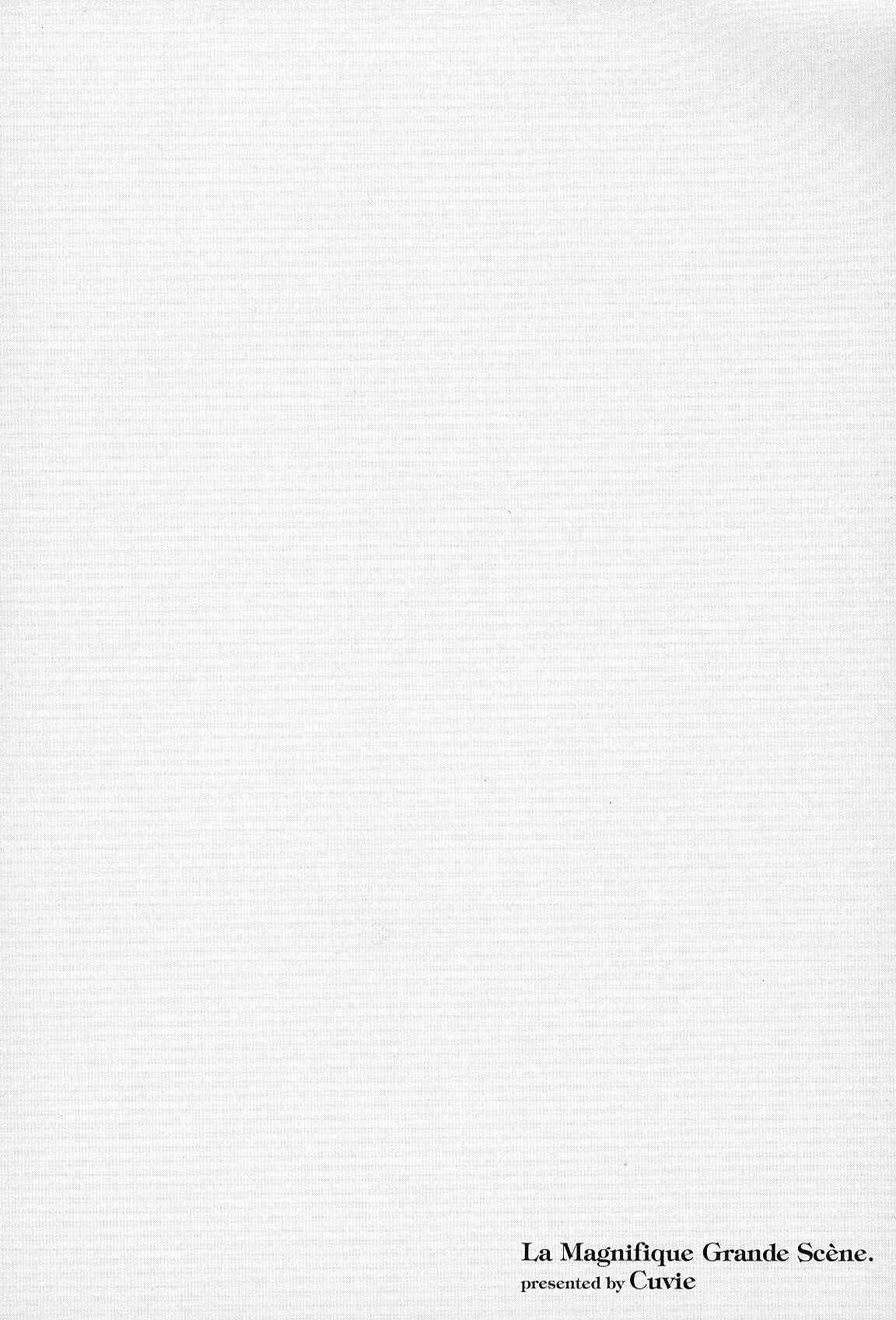 Page 32 Chapter 15 Kenrantaru Grande Scène