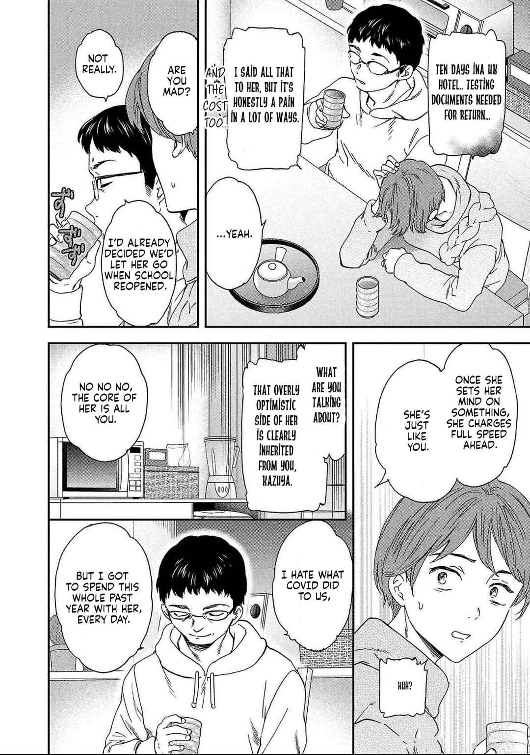 Page 12 Chapter 131 Kenrantaru Grande Scène
