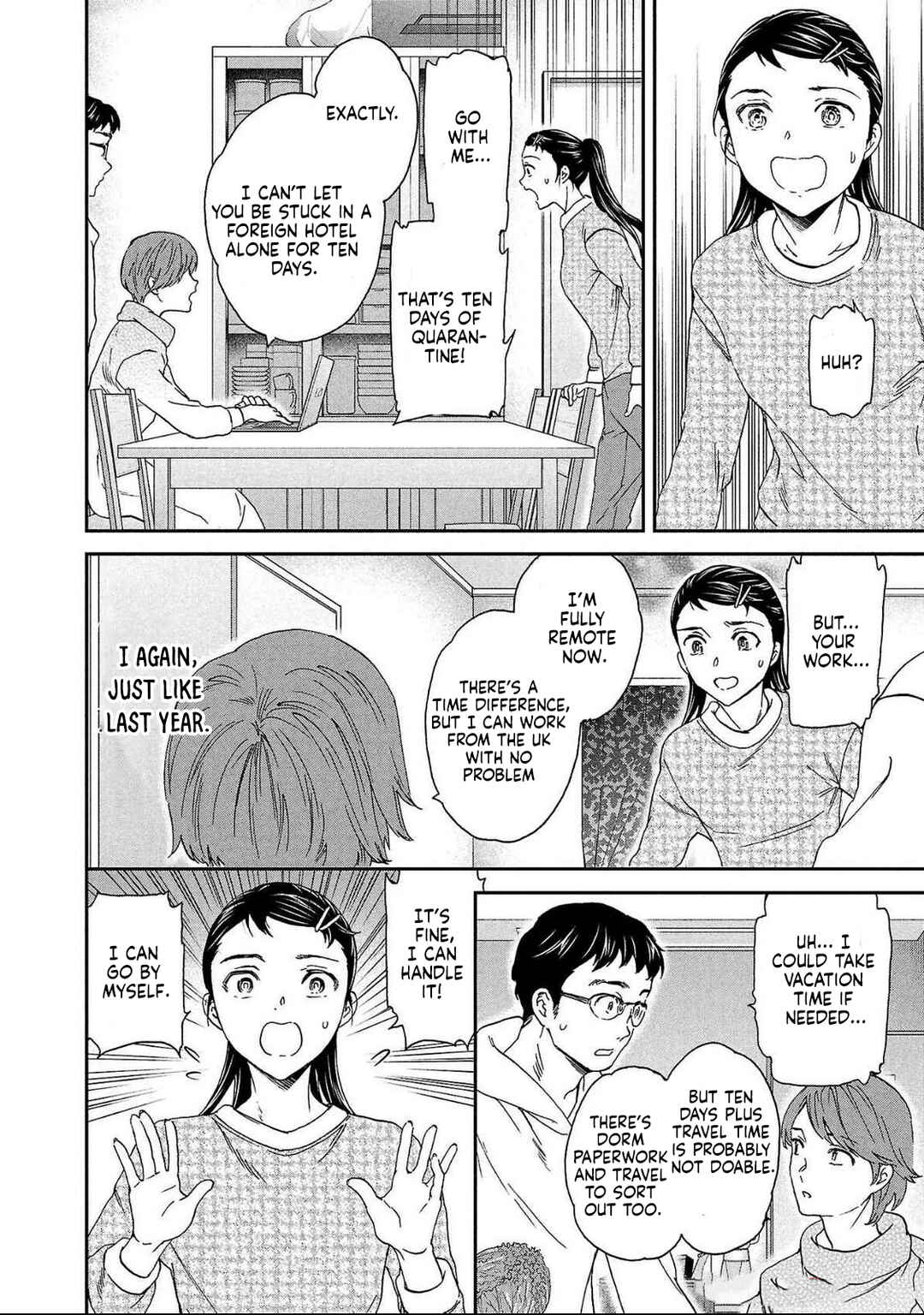 Page 8 Chapter 131 Kenrantaru Grande Scène