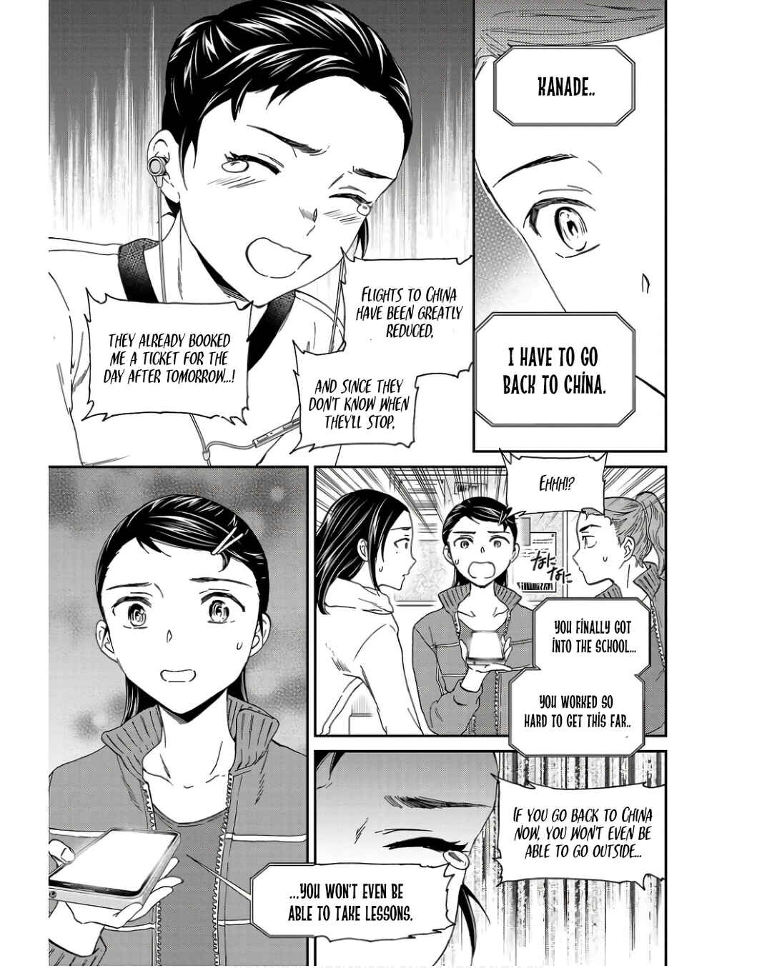 Page 15 Chapter 123 Kenrantaru Grande Scène