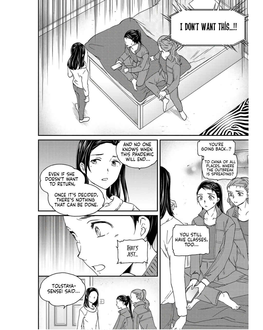 Page 16 Chapter 123 Kenrantaru Grande Scène