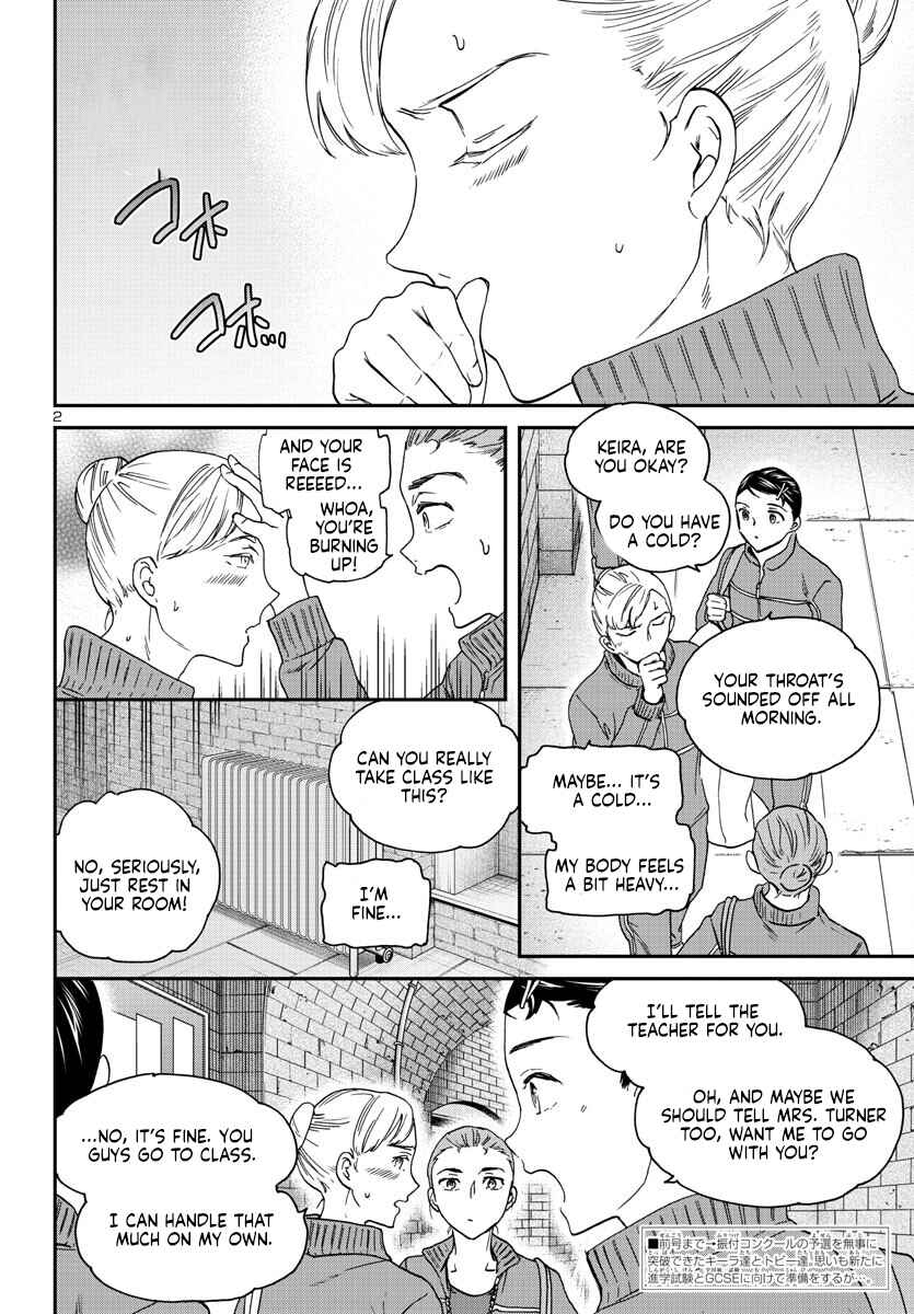 Page 2 Chapter 122 Kenrantaru Grande Scène
