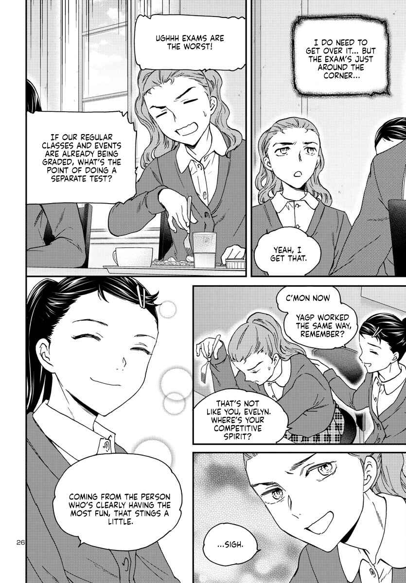 Page 26 Chapter 122 Kenrantaru Grande Scène