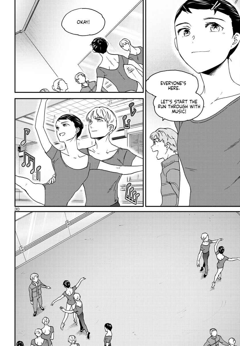 Page 30 Chapter 122 Kenrantaru Grande Scène
