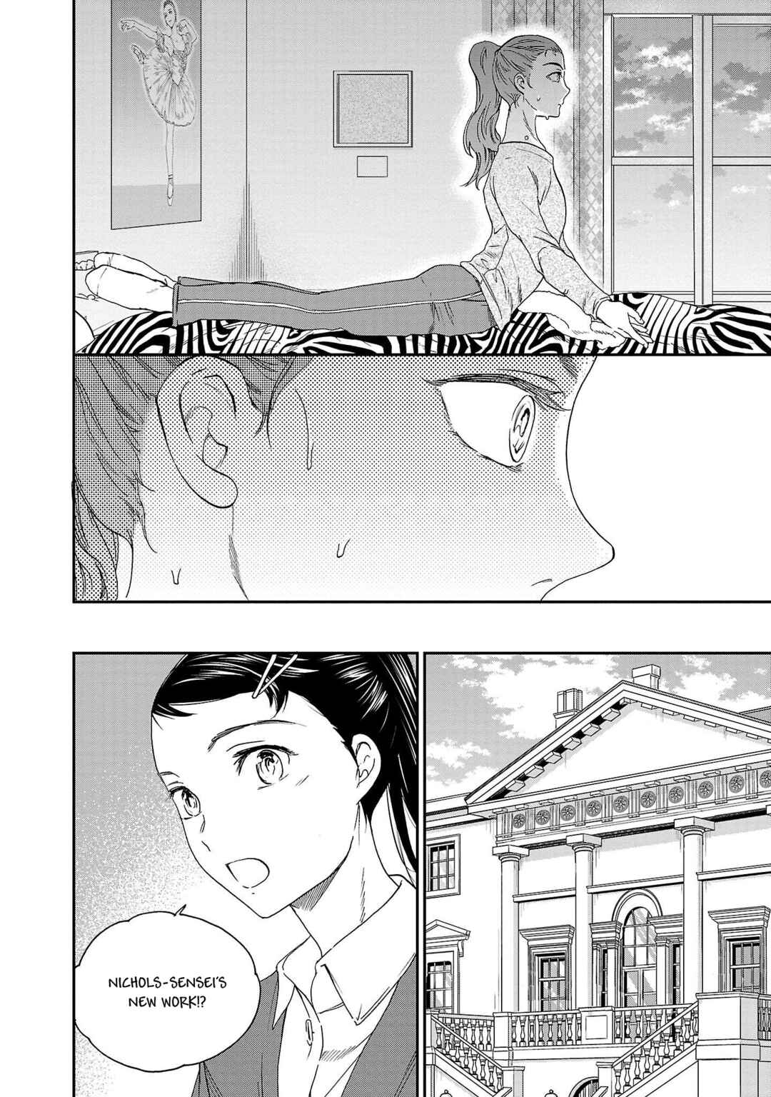 Page 15 Chapter 100 Kenrantaru Grande Scène