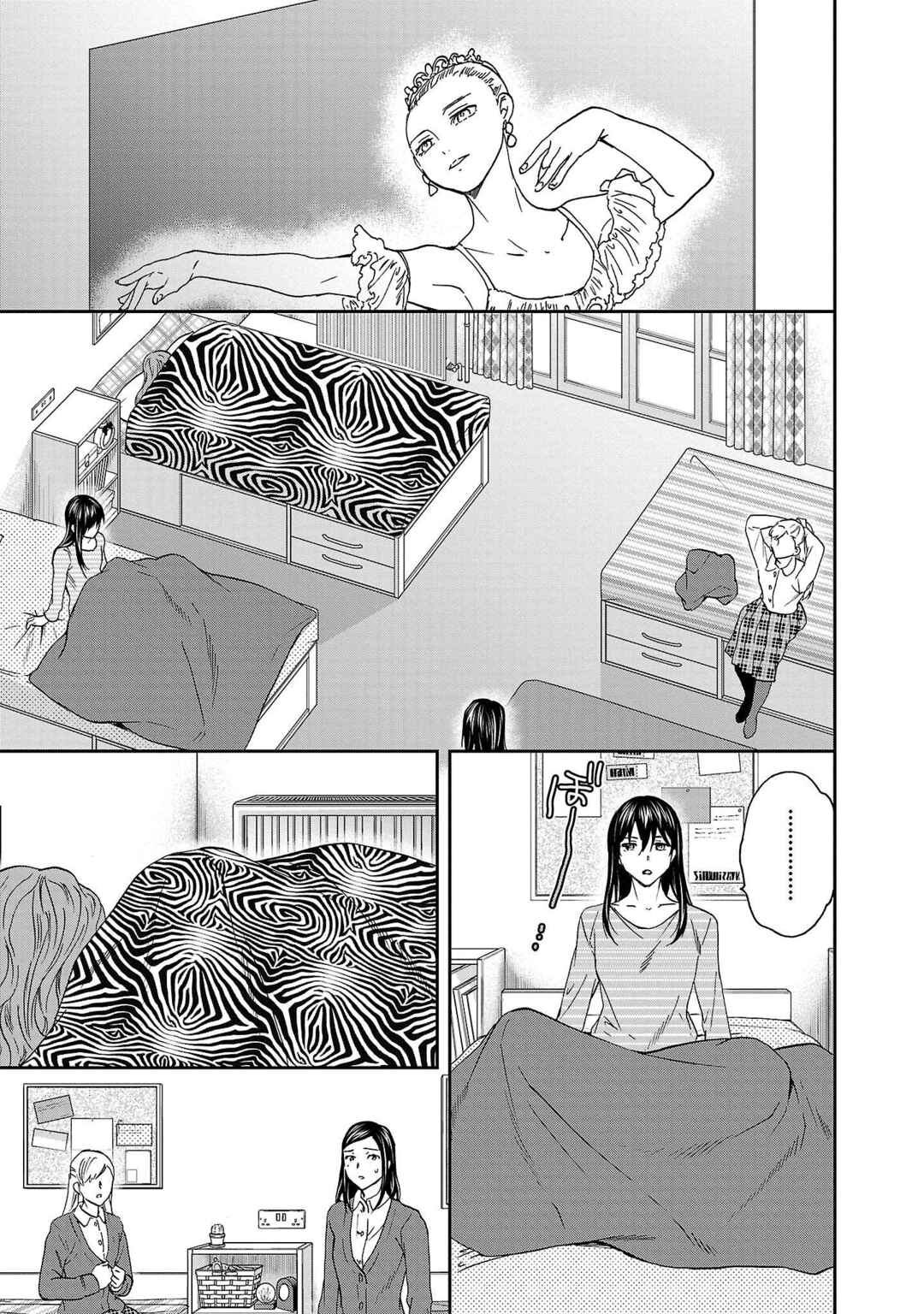 Page 2 Chapter 100 Kenrantaru Grande Scène