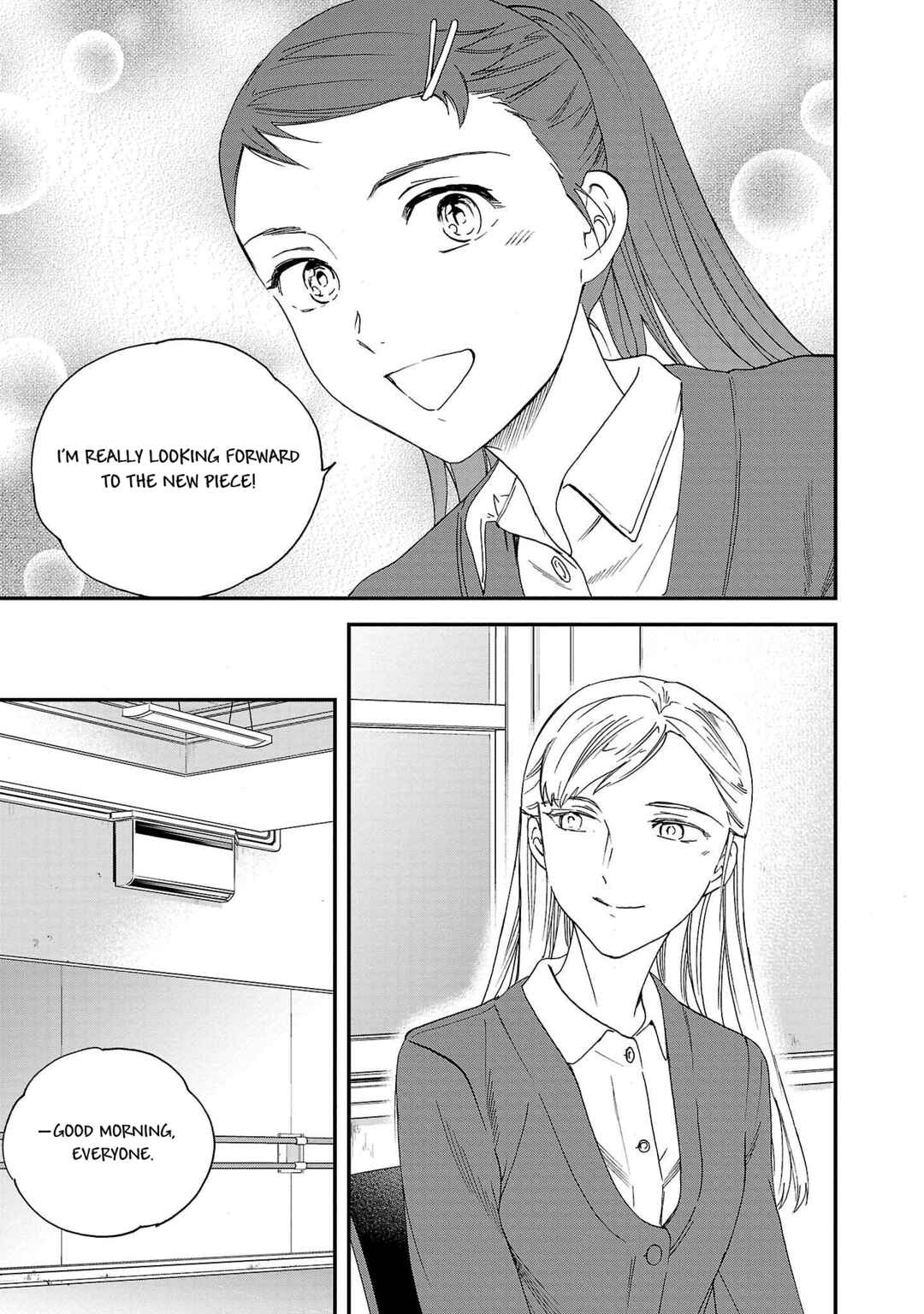 Page 20 Chapter 100 Kenrantaru Grande Scène