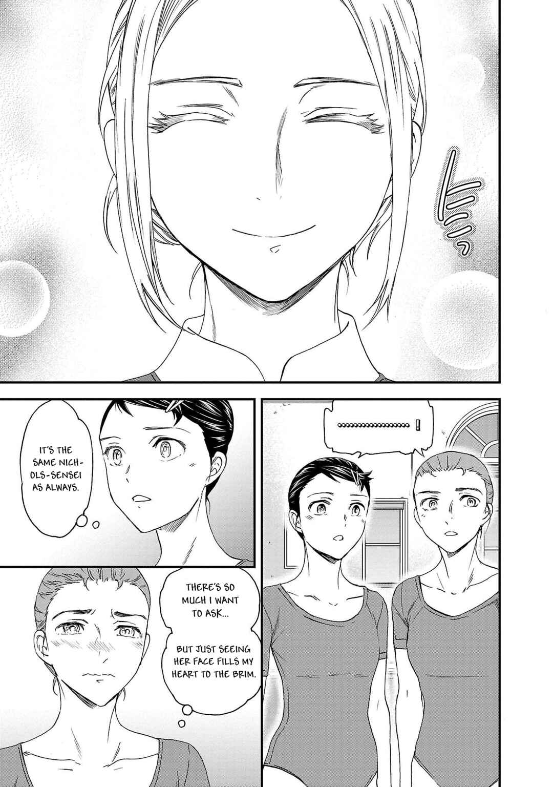 Page 22 Chapter 100 Kenrantaru Grande Scène