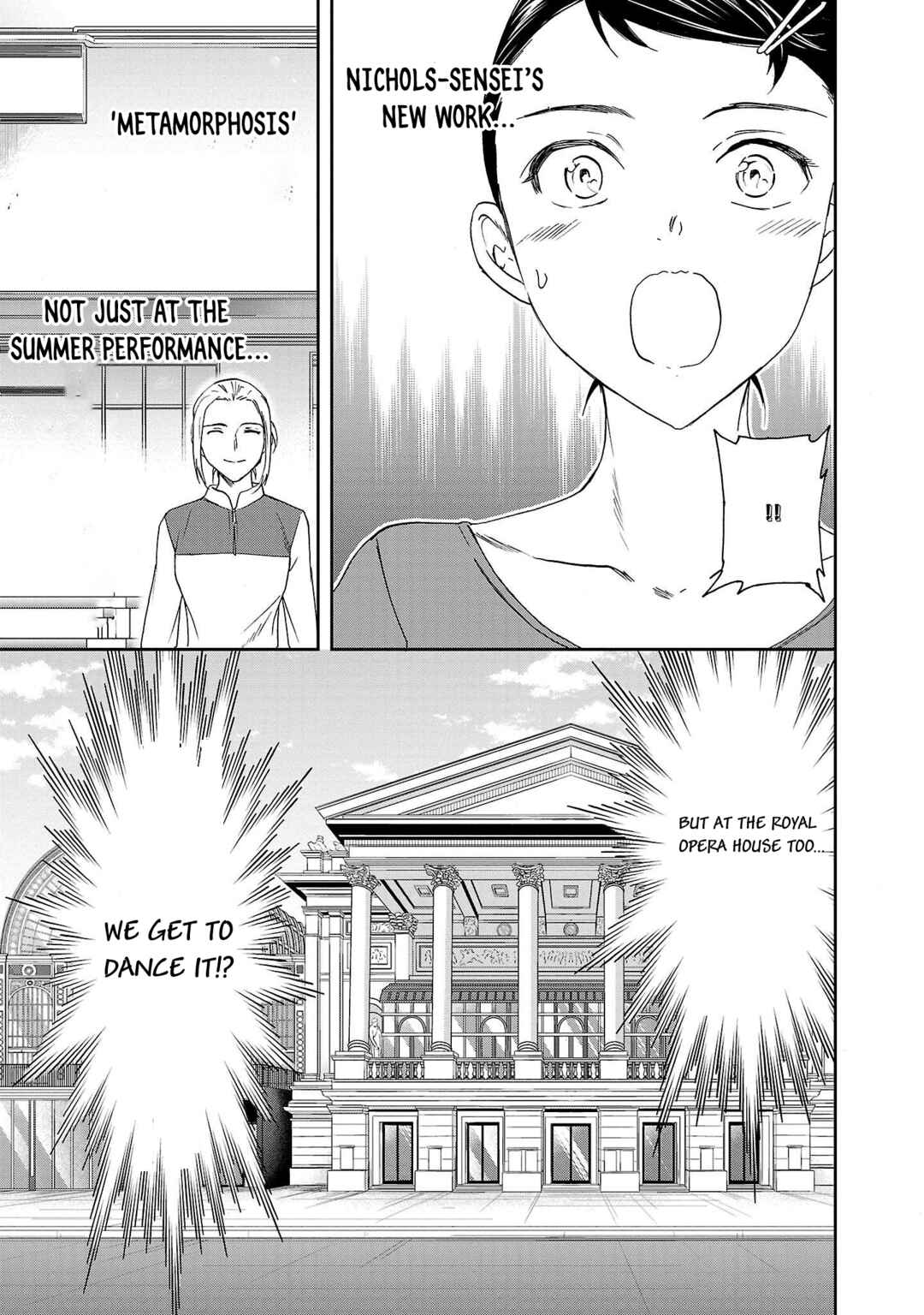 Page 24 Chapter 100 Kenrantaru Grande Scène