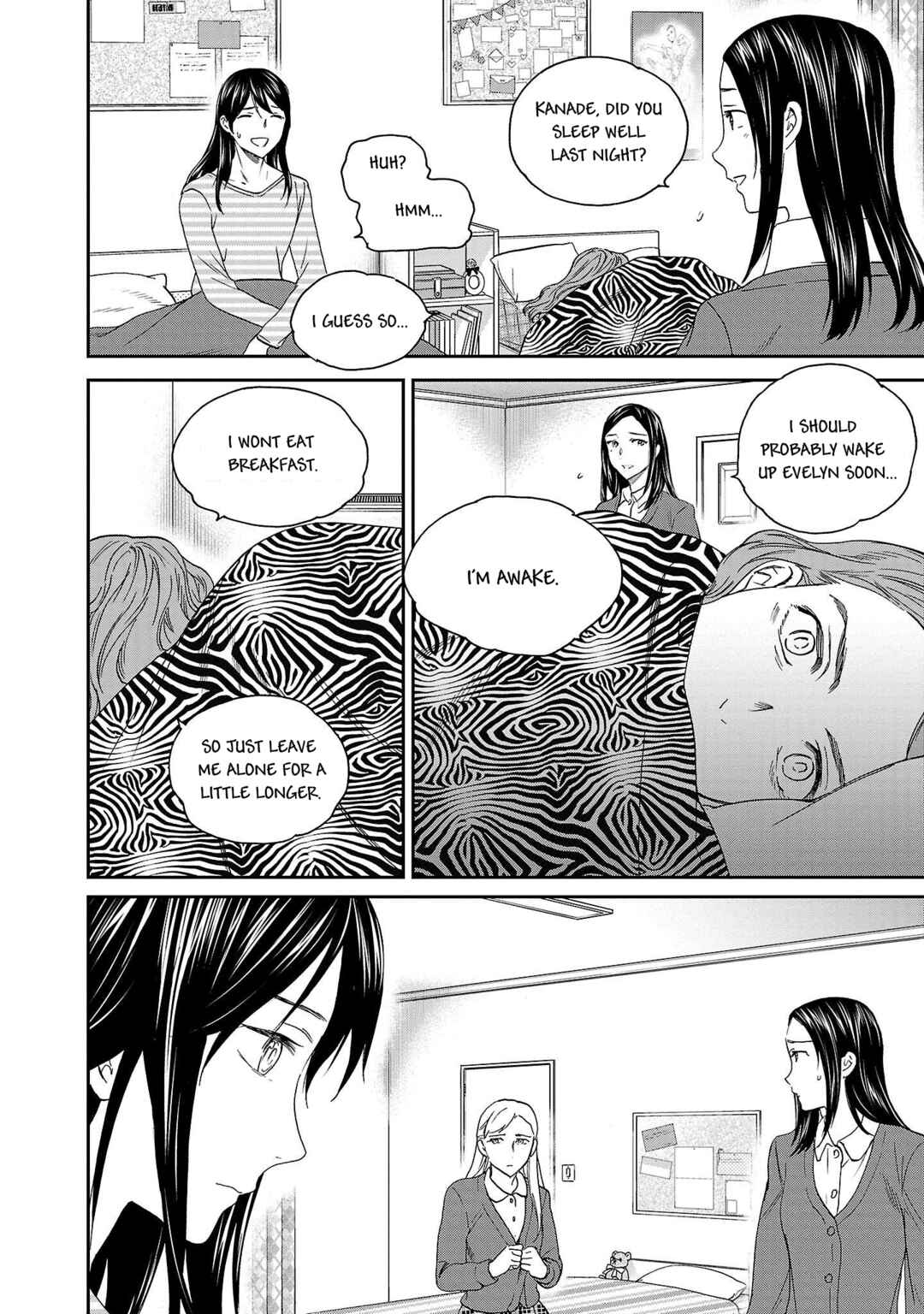 Page 3 Chapter 100 Kenrantaru Grande Scène