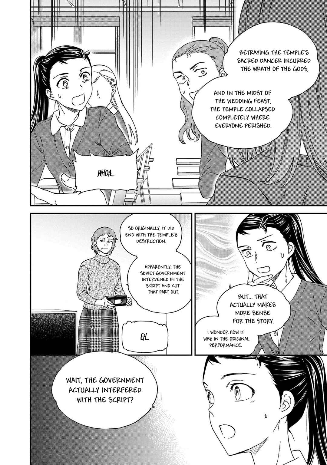 Page 16 Chapter 102 Kenrantaru Grande Scène