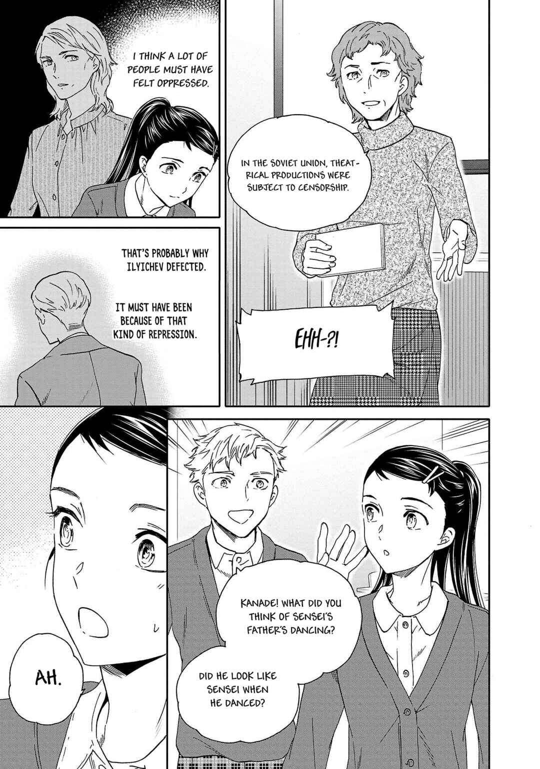 Page 17 Chapter 102 Kenrantaru Grande Scène