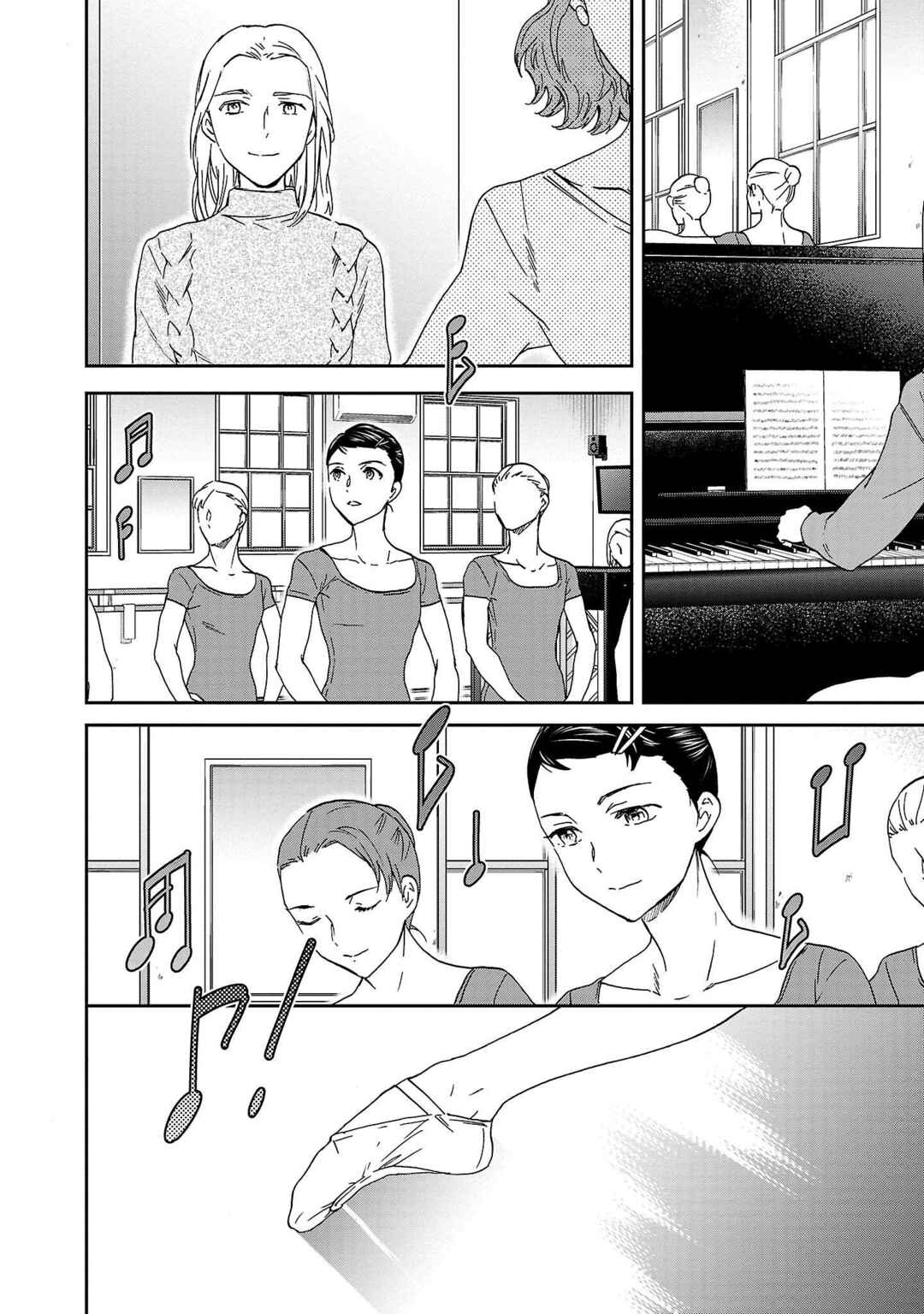 Page 24 Chapter 102 Kenrantaru Grande Scène