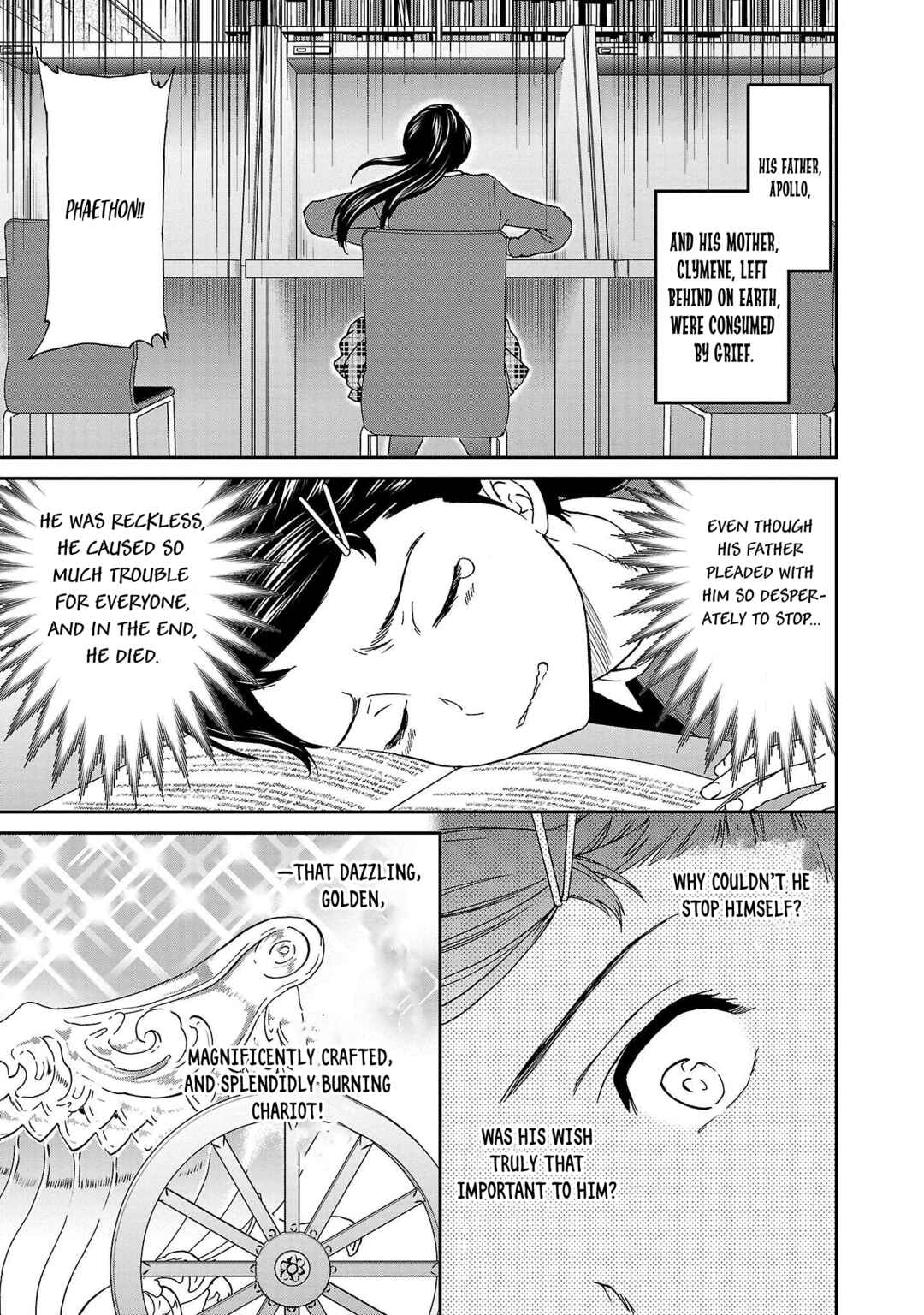 Page 3 Chapter 102 Kenrantaru Grande Scène